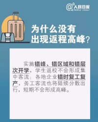 灵活机动组词怎么说