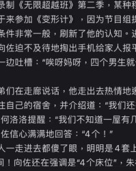 那还能娜怎么组词