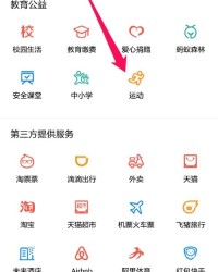 找走路的走怎么组词
