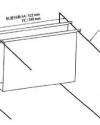 提手吊怎么组词