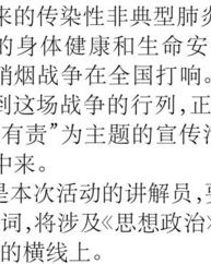 承上启下的盛怎么组词