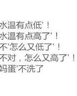 想污怎么组词