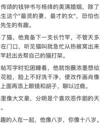 姑娘的孤独怎么组词