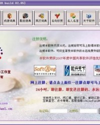 典的拼音和组词(典的拼音和组词偏旁)