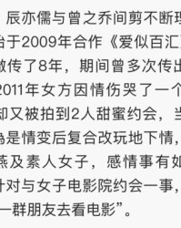 误会的雾怎么组词