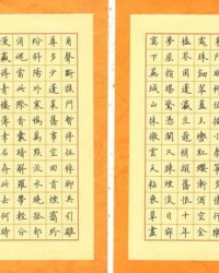 杰的组词(亦的组词)