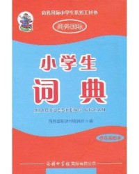 色的黄怎么组词