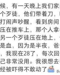 静静的经怎么组词