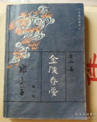 亚圣的亚怎么组词