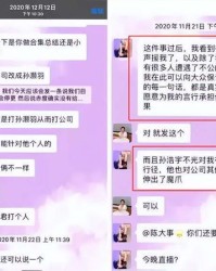 羽和果怎么组词啊
