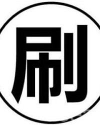 猛能怎么组词