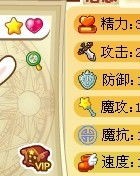 呱呱的呱怎么组词