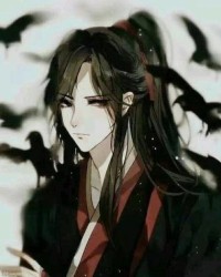 羡澄怎么组词
