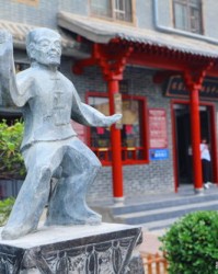 祠怎么组词
