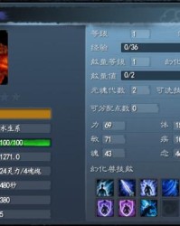 冤魂的魂怎么组词