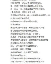 凌晨凌晨的凌怎么组词