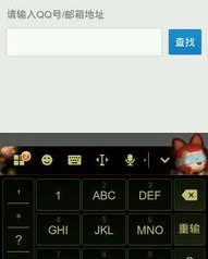 朴组词怎么组
