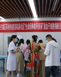 奉献的奉组词(奉献的奉组词偏旁)