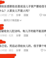 哥哥盖怎么组词