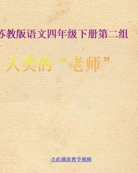 薄bo组词(bo薄组词)