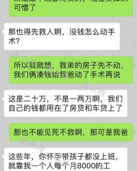你放个屁怎么组词