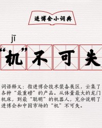 知道的道怎么组词(知道的道组词两个字)