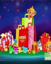 花灯可以怎么组词