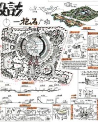 优的组词(优的组词组)