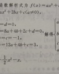 翅膀的膀组词(翅膀的膀组词组词语)