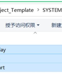 中间还可以怎么组词