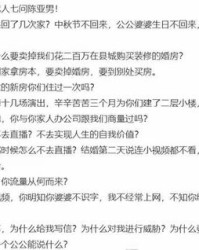 遗民泪尽的依怎么组词