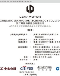 跑得快的歌怎么组词