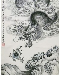 龙化的龙怎么组词