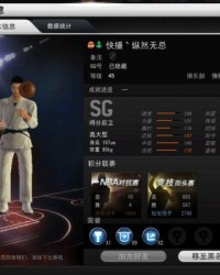 小度宠物怎么组词