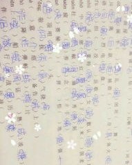 美怎么组词没怎么组词