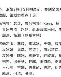 舞衣服的卜怎么组词