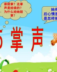 拿着可以怎么组词