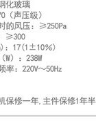组词灶