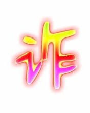 蚱蜢的诈怎么组词