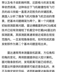 昂扬激情组词怎么写