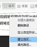 抠糖顶怎么组词