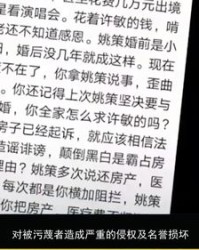勇敢的敢组词(勇敢的敢组词勇敢)