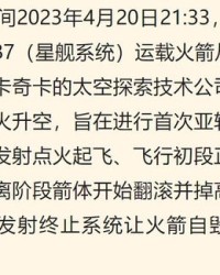 钢铁的钢字怎么组词呀