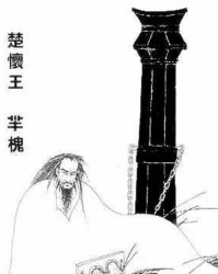 打战的仗可以怎么组词