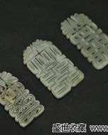 喜字能怎么组词呢