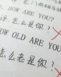 喂怎么组词儿