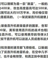 倾是倒塌的意思怎么组词
