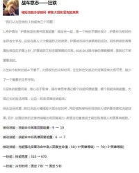 仍然的仍还怎么组词