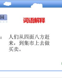 离怎么组词(三点水的离怎么组词)