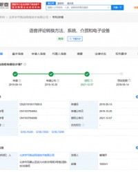 览组词组(览组词组和拼音)